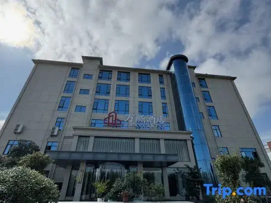 Wanxi Hotel (Dengzhou Huazhou Bus Station Branch)
