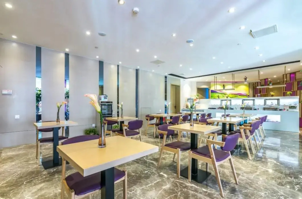 Lavande Hotels·Beijing Changping Stadium