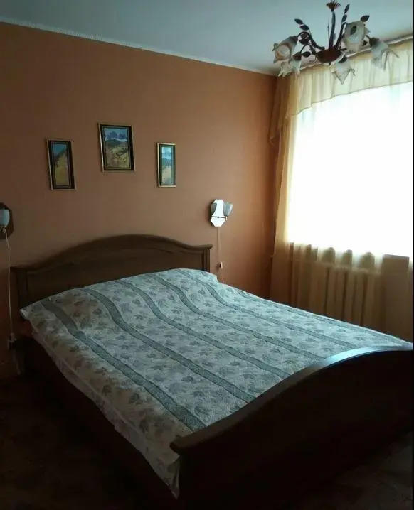 Урал