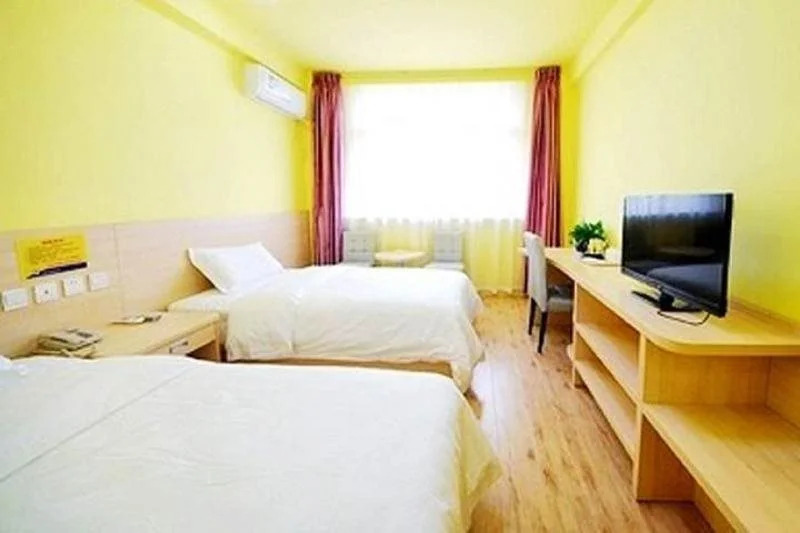 Run Jia Express Hotel