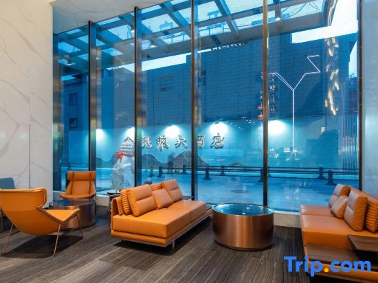 Jin Zhangye Grand Hotel (Lanzhou Wulipu Subway Station)