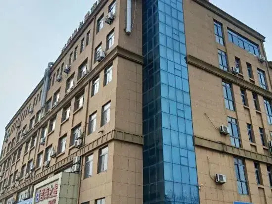 Yantai Junhai Star Hotel