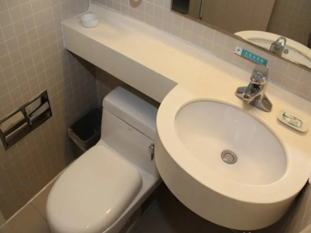 Jinjiang Inn Wuxi Zhongshan Road