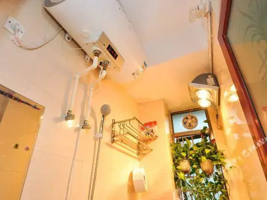 Aixin Chuangye Youth Hostel
