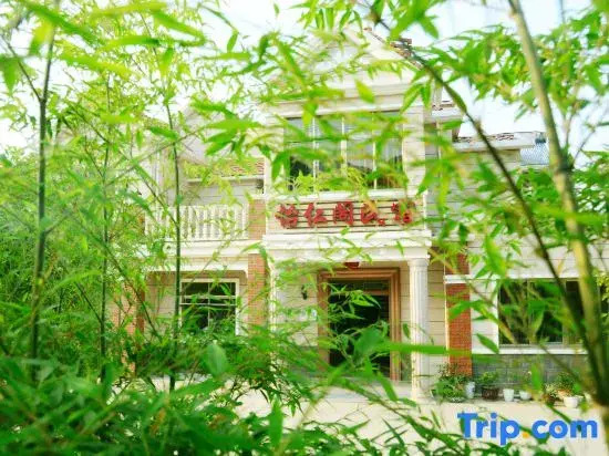 Yirenge Homestay (Lushan Xihai Branch)