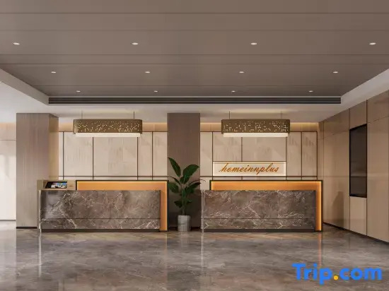 Home Inn Select (Jinzhong University Town, Shanxi Second Hospital Branch)