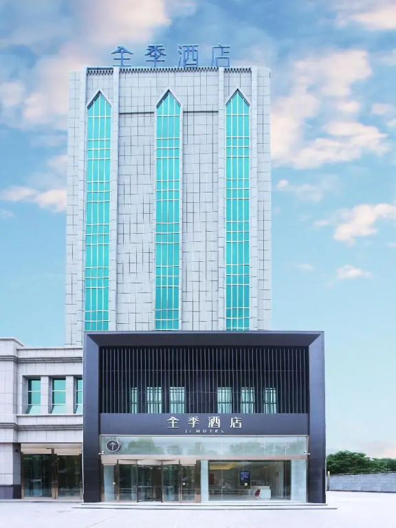 Ji Hotel Turpan Guotai Minsheng Plaza