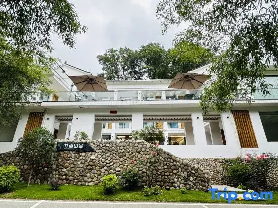 Chongdugou Scenic Area Zhuyu Mountain Retreat Homestay