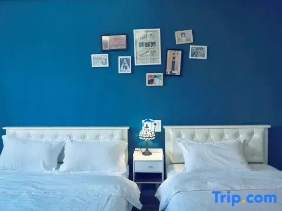 Beihai Haihe Homestay (Old Street Shop)