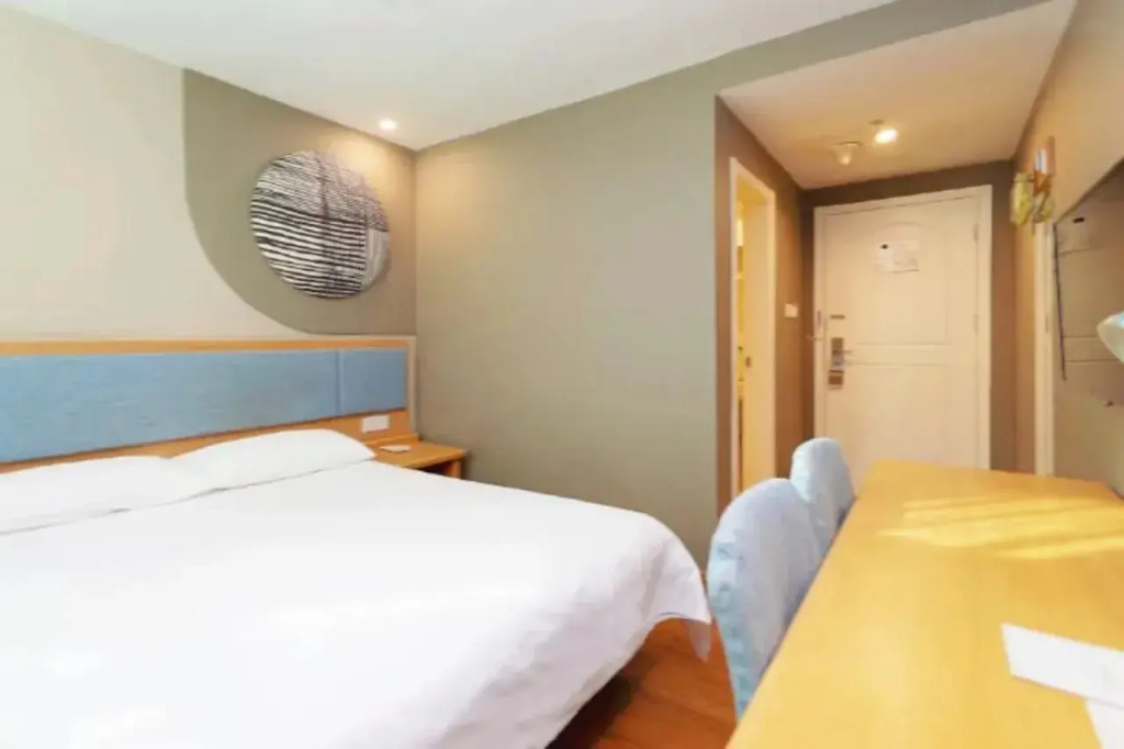 Home Inn Huangbei Lin - Shenzhen