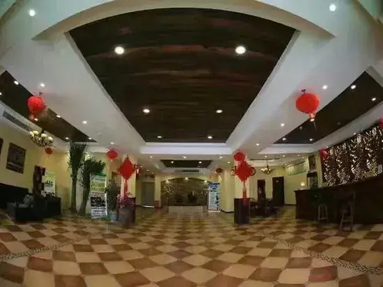 Fu'an Bojing Hotel