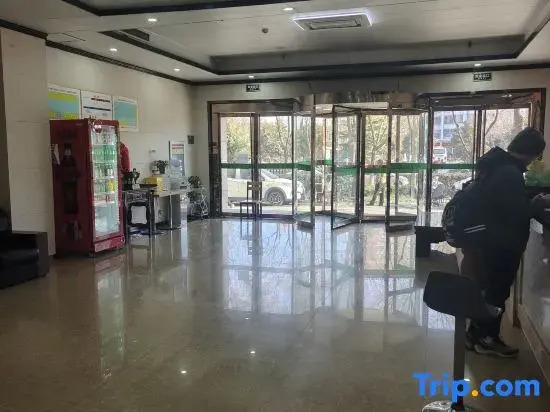 Sunshine Hotel (Yuncheng Wanda Plaza Central Hospital)