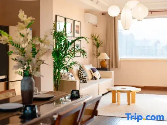 Xuelu Zhenxuan Qingshan Homestay
