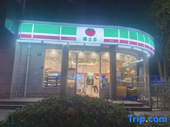 Man'ai Hotel