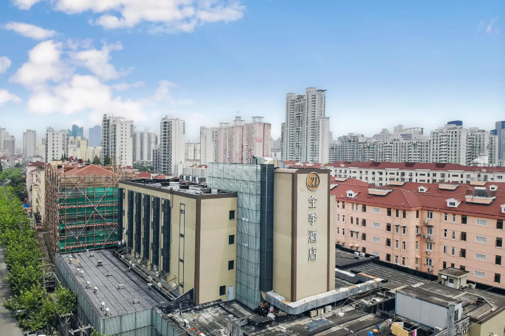 JI Hotel Shanghai Jingan Temple Kangding Road