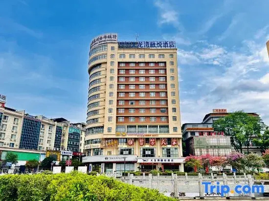 Vienna Classic Hotel