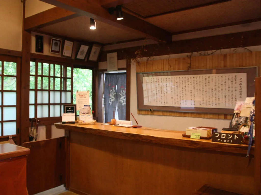 Nakadanasou