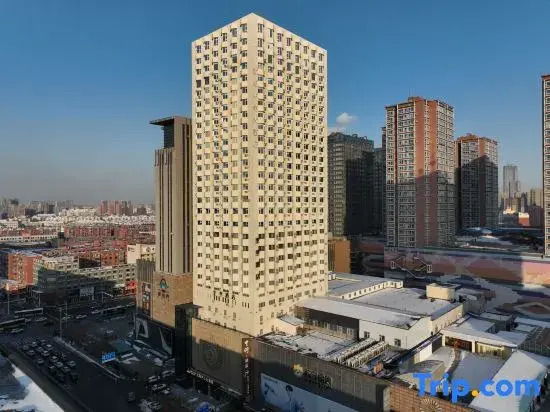 Zhongjie Central Hotel (Shenyang Zhongjie & Forbidden City Joy City Location)