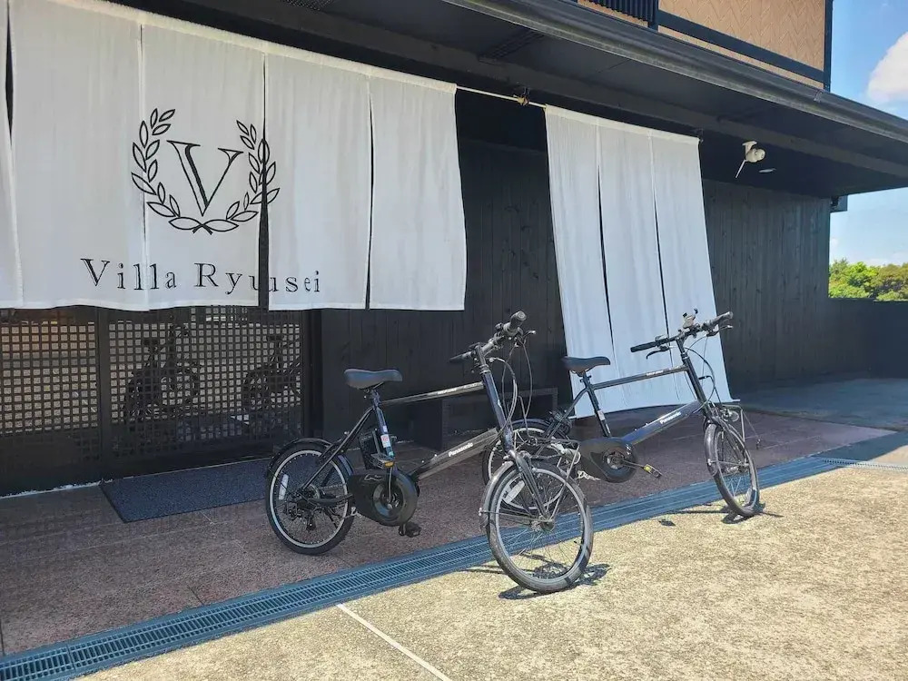 Villa Ryusei