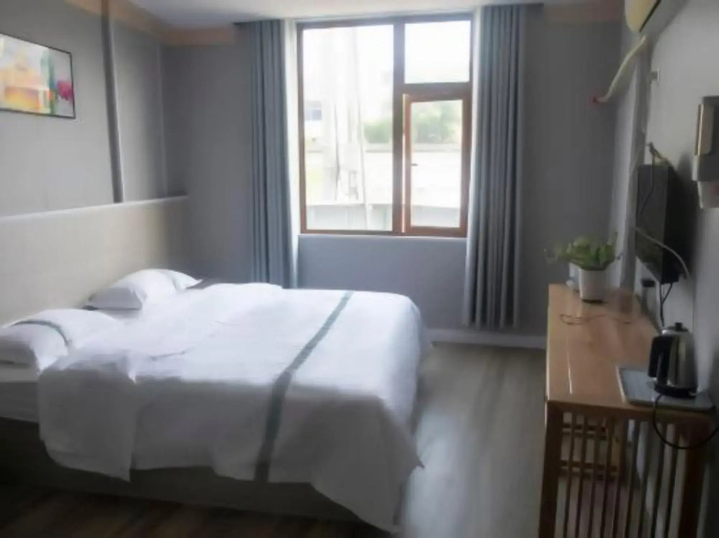 Hetianxia Hotel