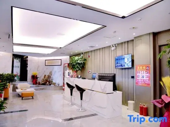 xujiejiudian