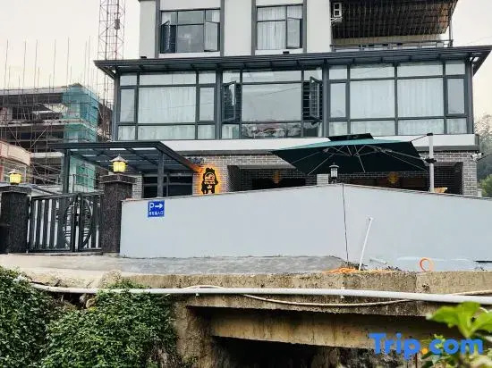 Zizhu lanting mountain residential hostel