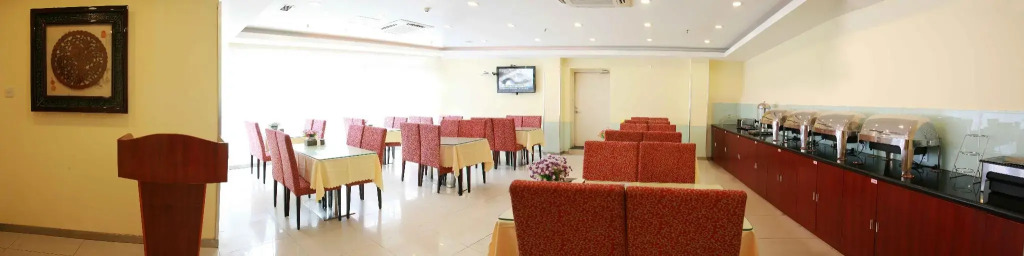 Hanting Hotel Nanning Renmin Road