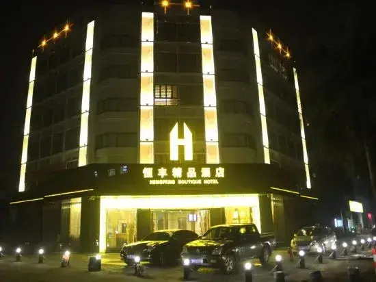 Hengfeng Boutique Hotel