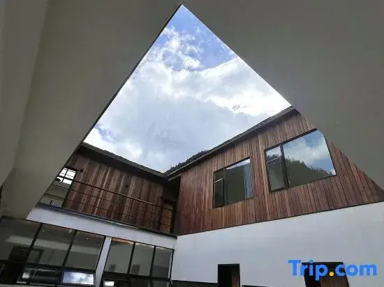 Yushan YUSA Yubeng Snow View Hotel