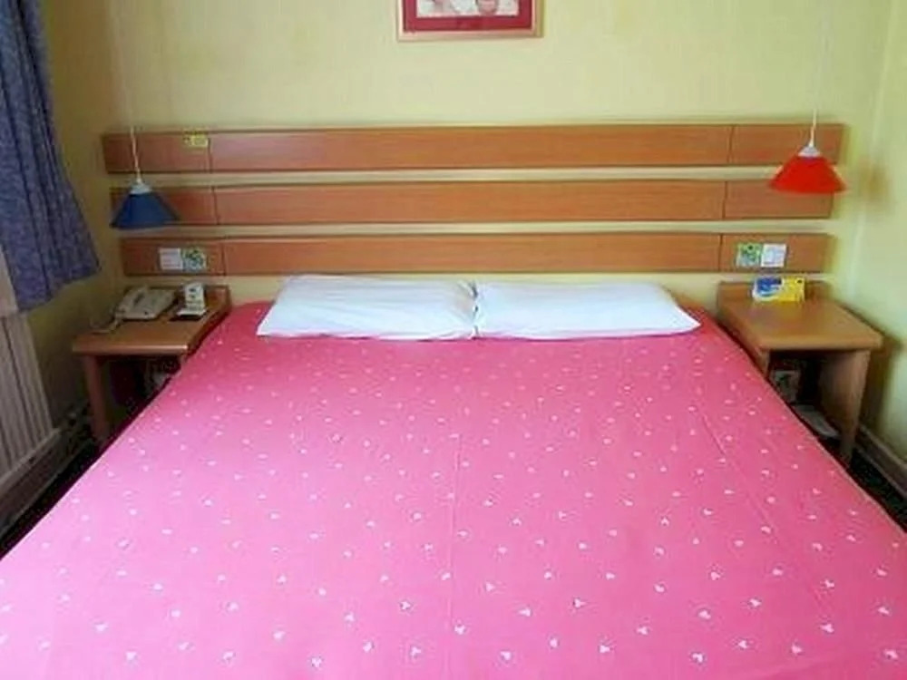 Baotou Home Inn - Wenhua Road