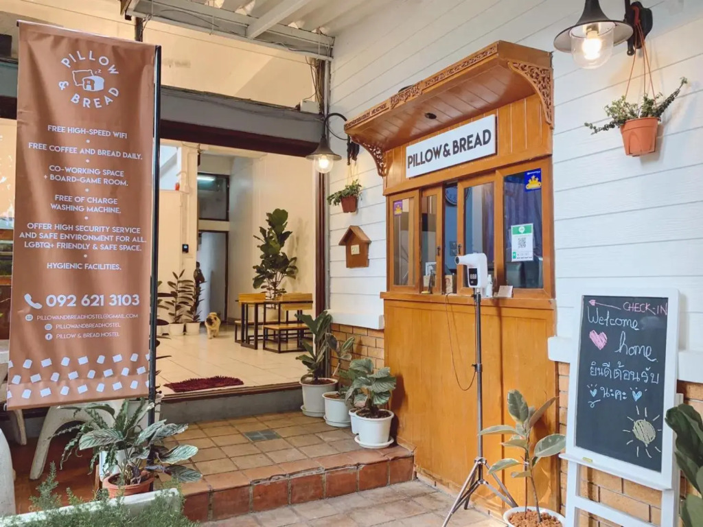 Pillow & Bread Hostel
