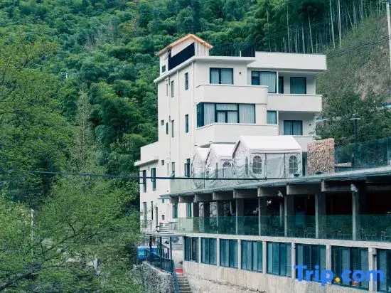 Anji Forest Deep Stream BBQ Coffee Homestay