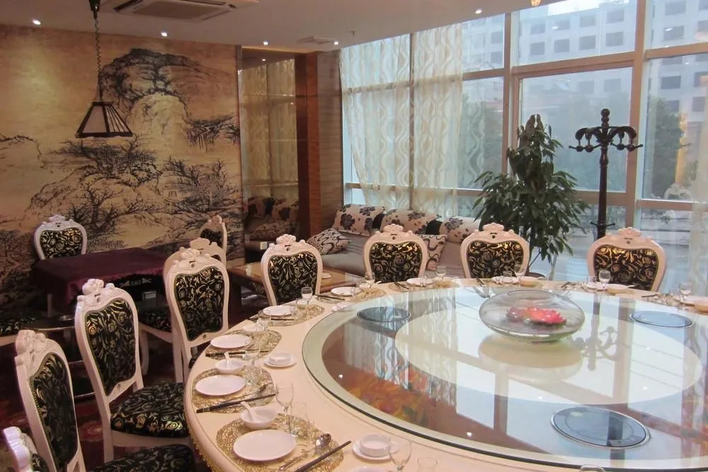 Xianning Yining Hotel