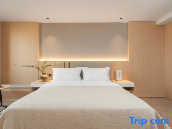 Yue·Tianyu Hotel (Mangshi Airport Branch)