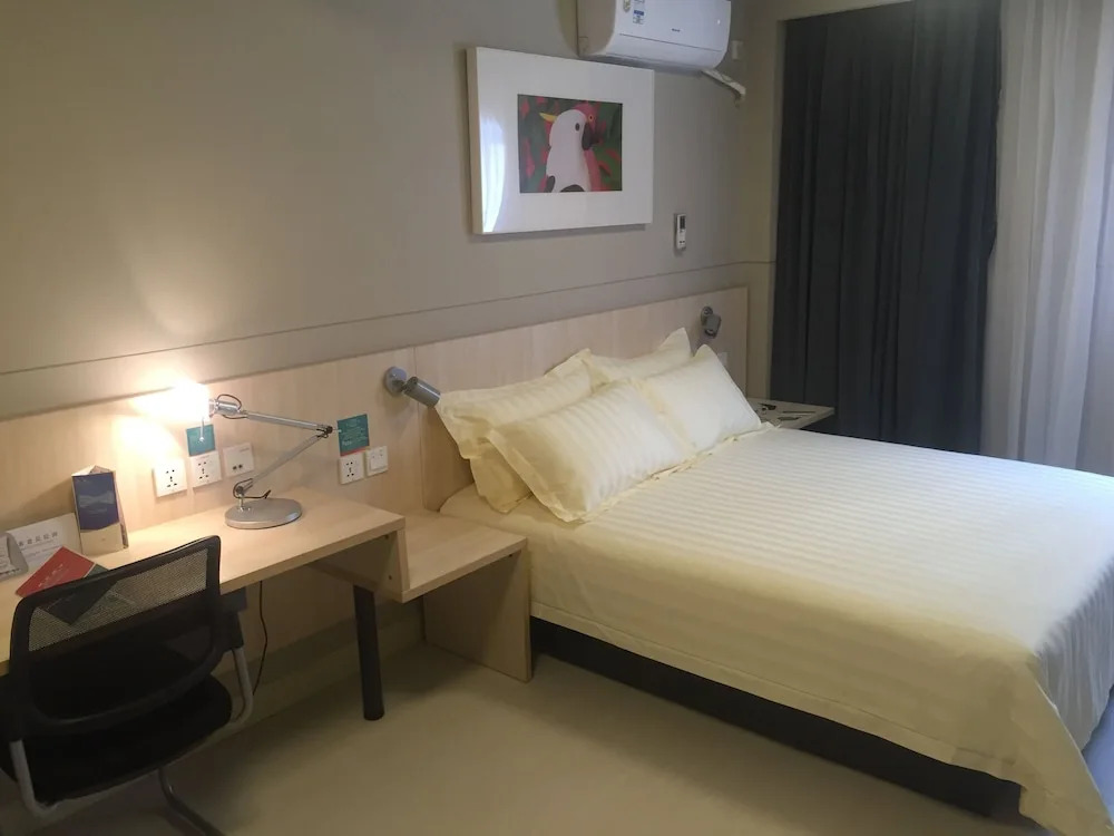 Jin Jiang Inn Dongguan Hongwei Road