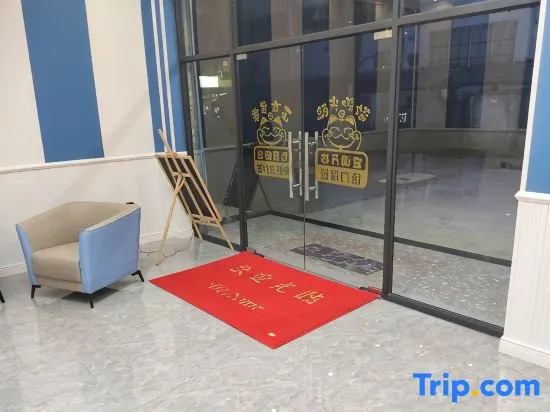 Lingchuan Qikla Boutique Hotel