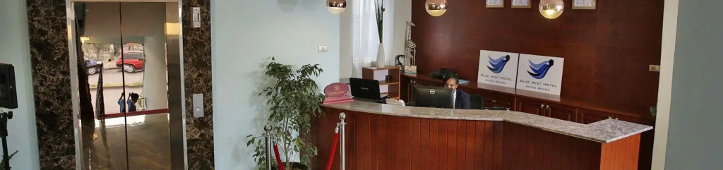 Blue Nest Hotel