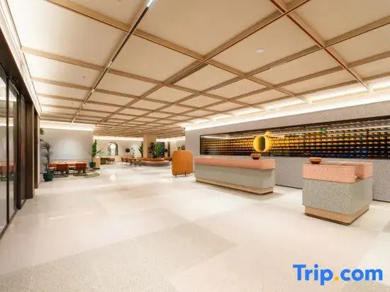 Orange Hotel (Foshan Pingzhou Yingyue Lake Huanyu City)