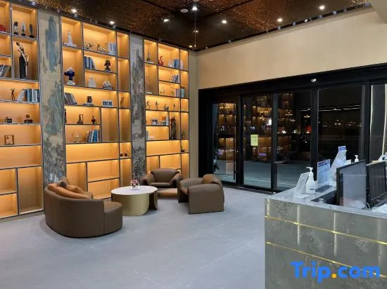 Shankee Hotel (Huai'an Railway Station District Government)