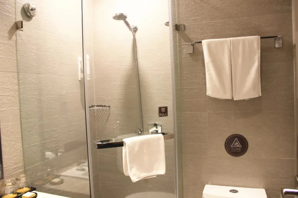 Home Inn Plus (Beijing Agriculture Exhibition Center Changhong Bridge)