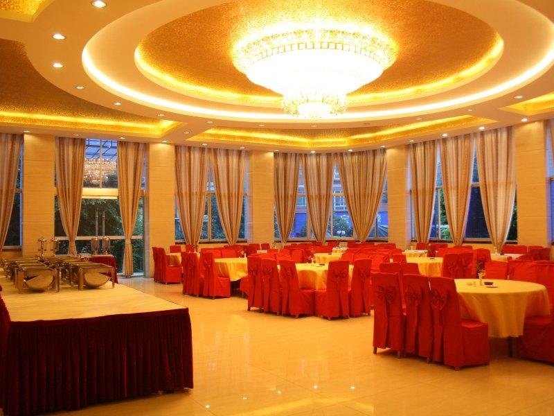 Jiangnan Hotel