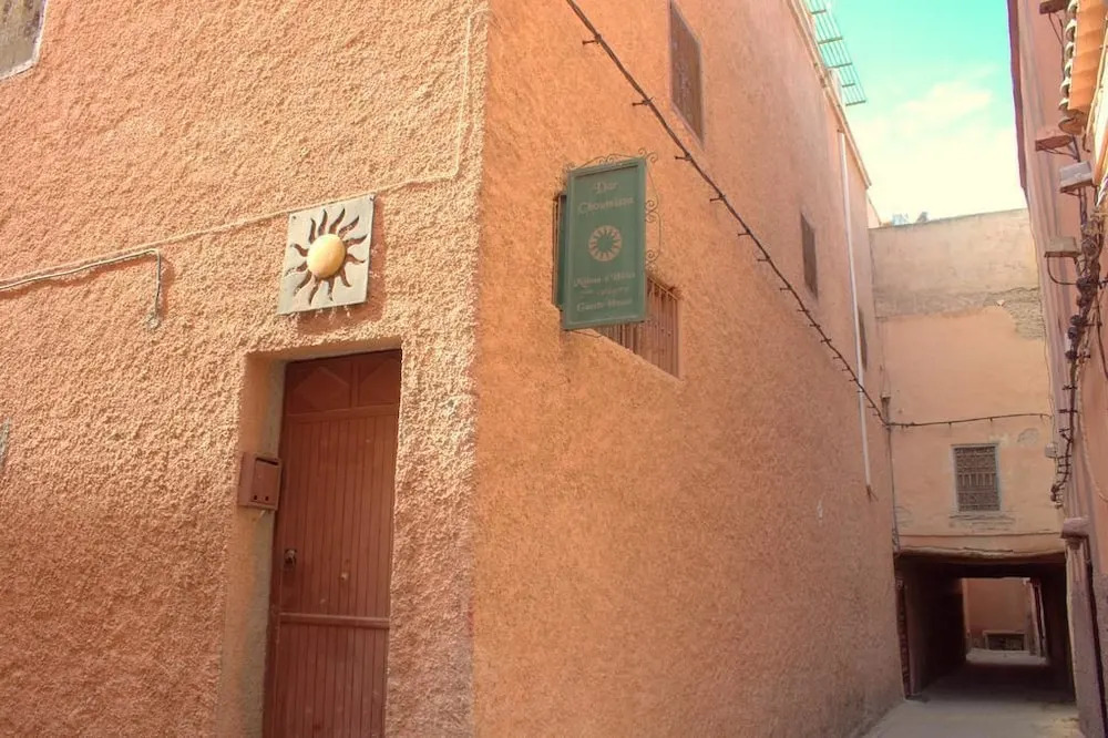 Dar Choumissa