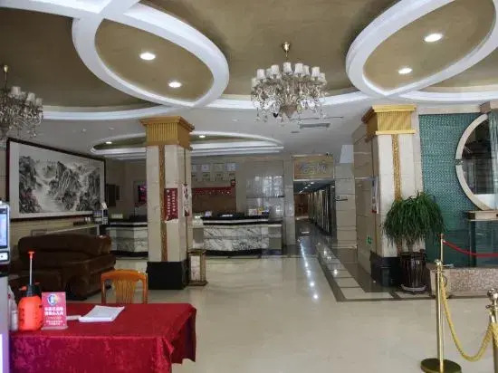 Tianxing Hotel