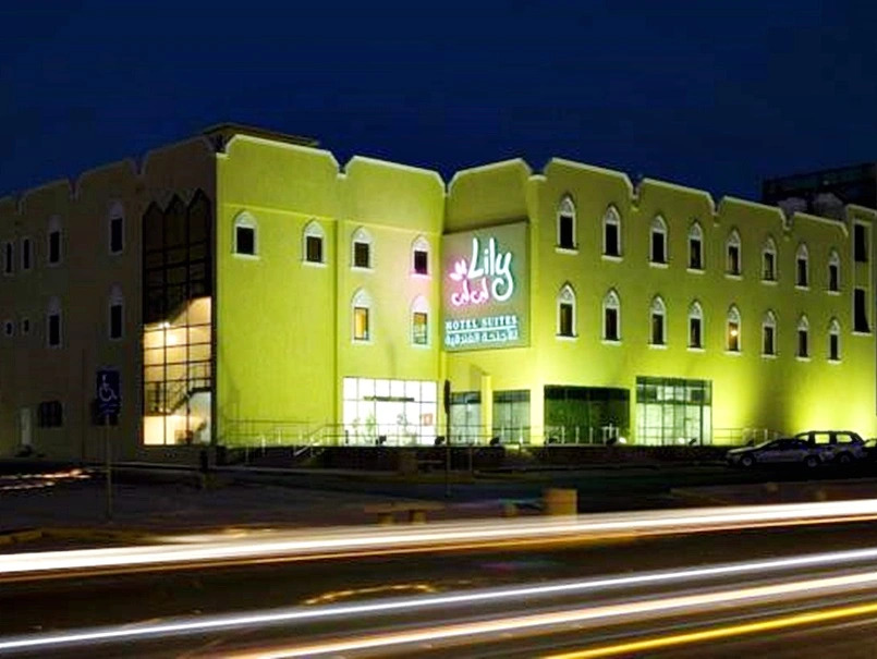 Lily Al Hofuf Serviced Apartments Economy