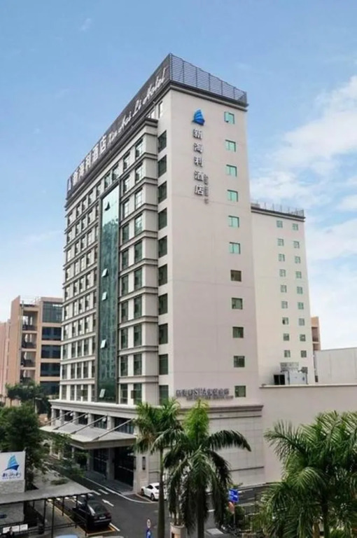 Zhuhai Herry Hotel