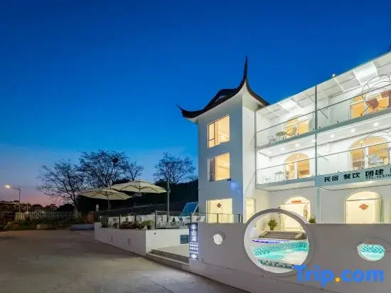 Suzhou Banshan Lake Homestay