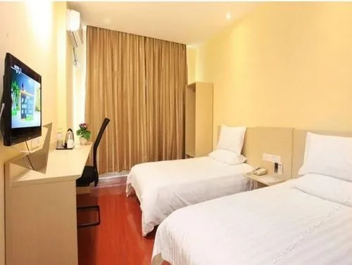 Guangzhou Hongqiao Hotel