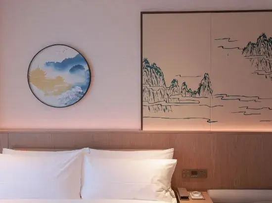 Huangshi Wanda Plaza Ramada by Wyndham