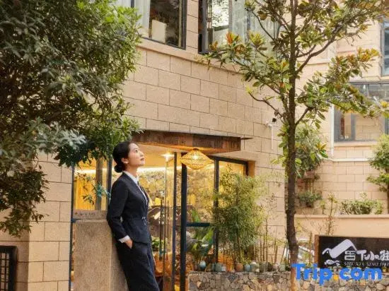 Shexia Xiaozhu Homestay (Zunyi Poly Future City Branch)