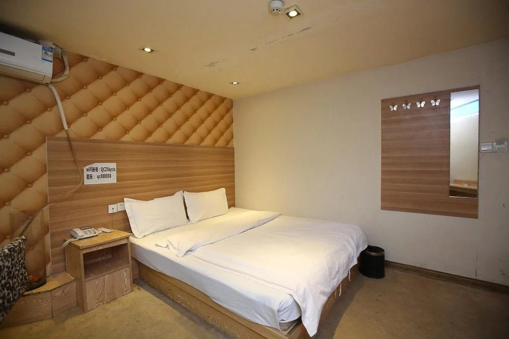Youth Star Express Hotel